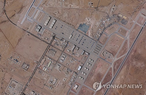 [연합뉴스 자료사진]