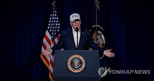 도널드 트럼프 미국 대통령