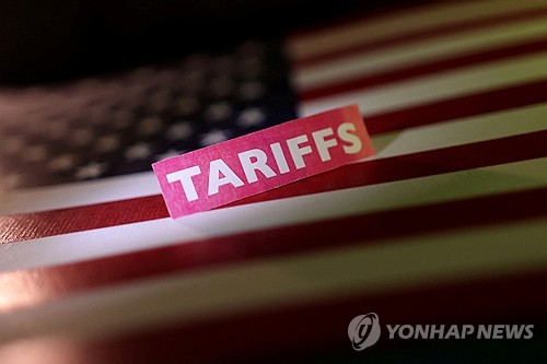 美 CIT, 관세 납부한 기업들에 '환급권 보장' 판결_이민재