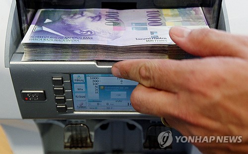 "스위스중앙銀, 현재 스위스프랑 강세 억제 개입하고 있을 듯"_최진우