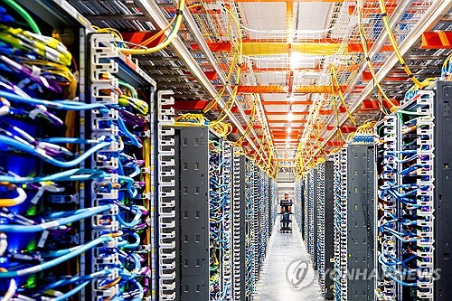 아마존웹서비스 AI 데이터센터