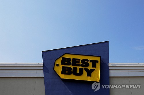 베스트바이, 실적 선방에 주가 6%대 급등_윤정원