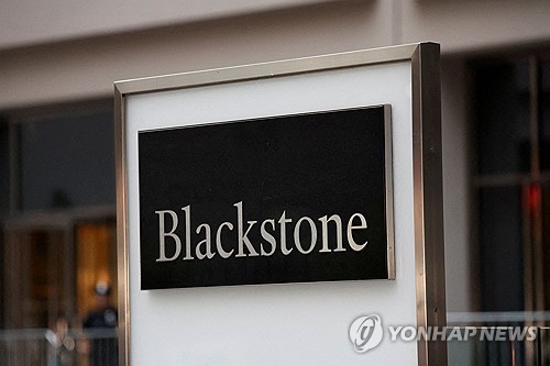 블랙스톤 "사모대출 우려 커졌지만 포트폴리오 부도율 낮아"_이민재