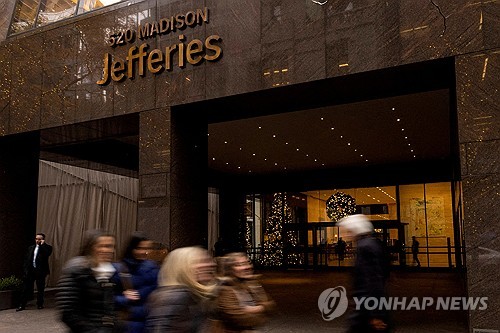 [연합뉴스 자료사진]