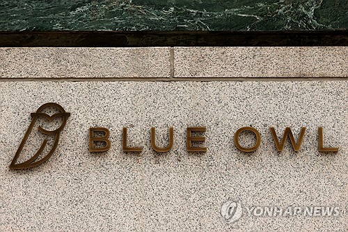 [연합뉴스 자료사진]