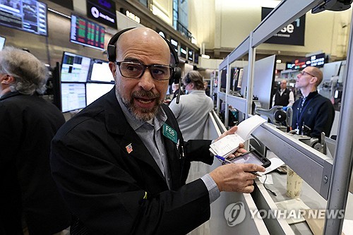 뉴욕증시, 이란 전쟁·CPI 주목하며 혼조 출발_윤정원