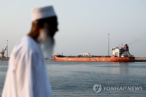 "이란, 인도 국적 LPG 선박 호르무즈 해협 통과 허용"(상보)_최진우