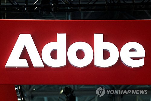 어도비, CEO 사임…시간외 거래서 7.3%↓_이효지