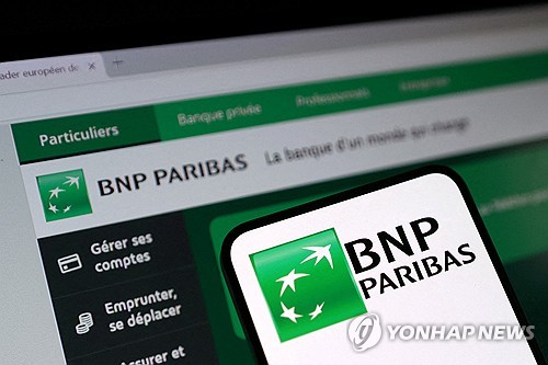 [금통위 인터뷰] BNP파리바 "4월 만장일치 동결…중동·경제전망 변수"_이민재