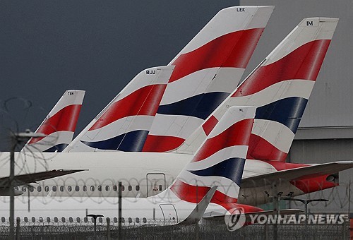 [연합뉴스 자료사진]