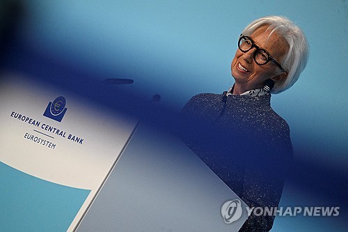 크리스틴 라가르드 유럽중앙은행 총재