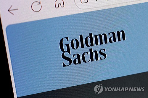 골드만삭스, 1분기 순이익 18% '쑥'…역대 2위 실적_윤정원