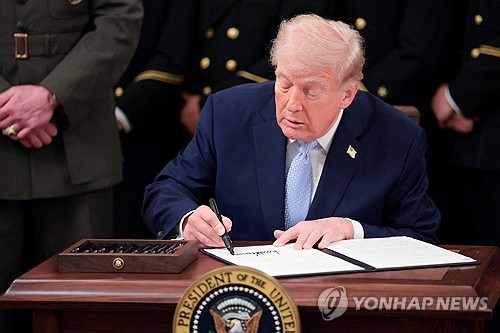 트럼프 "이란과 대화하고 싶지만, 대화할 사람이 없다"_최진우