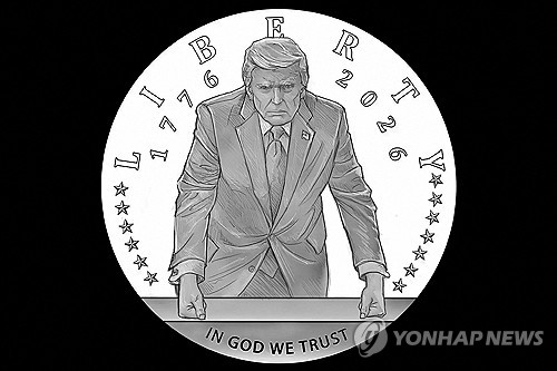주화 이어 달러 지폐엔 트럼프 싸인…현직 美대통령 처음_이민재