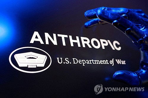 美 법원, 앤트로픽의 행정부 상대 가처분 신청 인용_이민재