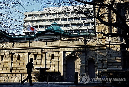 日 경제산업상 "엔고 통한 인플레 억제도 BOJ 선택지"_권용욱