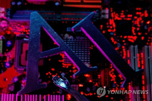 [월가 톡톡] SNS에서도 중동 전쟁…이란, 레고 밈으로 트럼프 비판_이효지