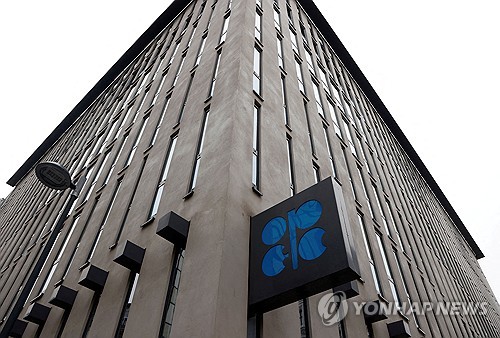 OPEC+, 5일 회의…원유 증산 결정할까_이효지
