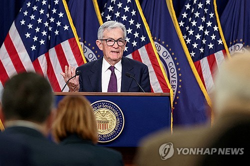 "파월 신속히 교체하려던 트럼프 계획 차질 빚을 것"_권용욱
