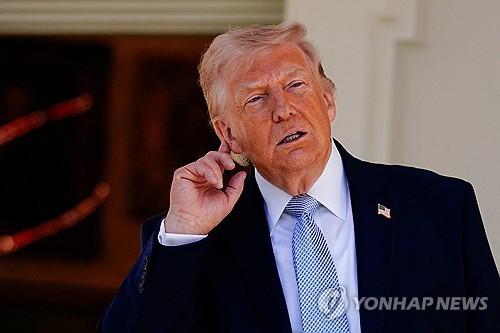 도널드 트럼프 미국 대통령