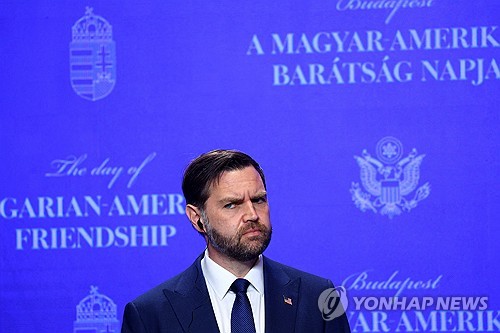 美부통령 "이란과 데드라인까지 많은 협상있을 것…적절한 답변하길"_최진우