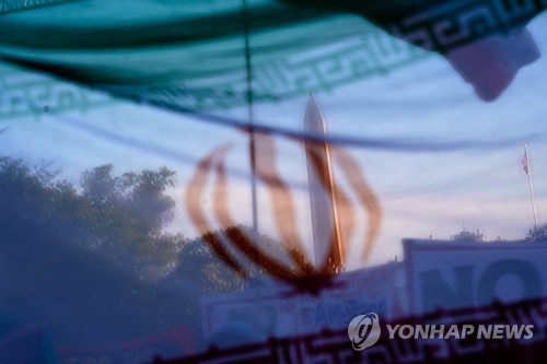 이란 제시한 10개 조항은…FP "美 동의 가능성 작아"_이효지