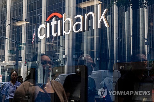 [연합뉴스 자료사진]