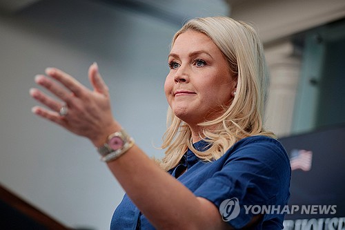 백악관 "美·이란 11일 파키스탄서 회담…호르무즈 통항 증가"(종합)_최진우