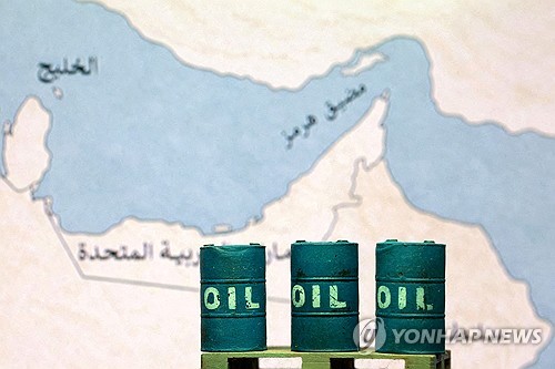 [뉴욕유가] 美·이란 전격 '2주 휴전' 합의에 급락…WTI 16%↓_최진우