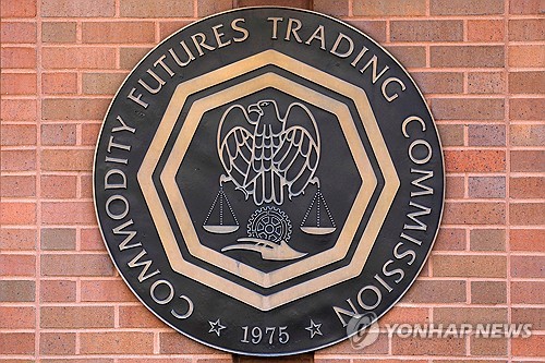 美 CFTC, 트럼프 발표 전 원유선물 이상거래 조사 착수_이민재