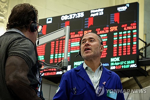 뉴욕증권거래소