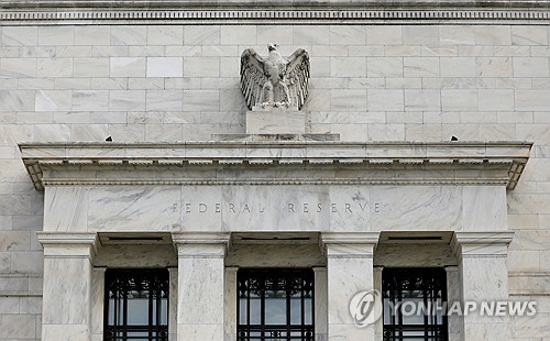 美 검찰, 연준 기습 방문…'현장 조사' 시도하다 거부당해_권용욱