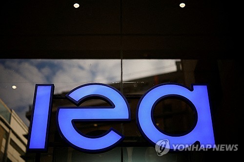 IEA 사무총장 "역사상 가장 큰 에너지 안보 위협 직면"_이민재