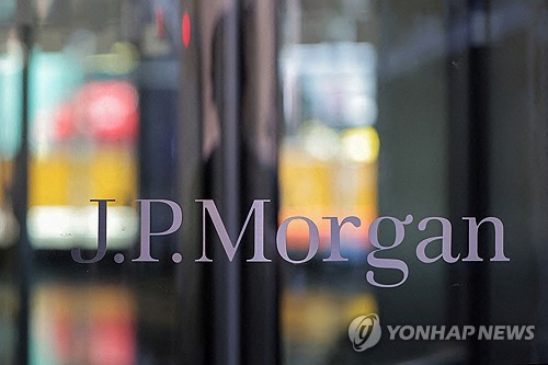 JP모건 "사모신용 위험 과장…기관들은 비중 확대"_권용욱