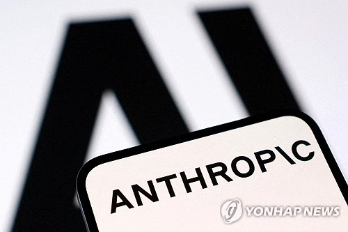 "앤트로픽, VC들로부터 투자 러브콜…기업가치 8천억달러 평가"_이민재