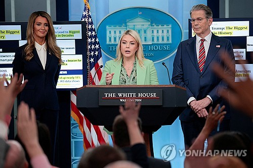 백악관 "이란과 합의 전망 긍정적…차기 협상 장소도 파키스탄"(종합)_최진우