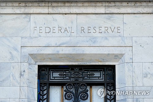 워시, '대차대조표'로 대폭 인하 명분 만들까…현실성은_권용욱