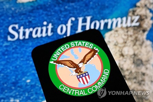 이란, 호르무즈 통행료 징수 본격화?…"이란 은행서 '리알'로 결제"_최진우