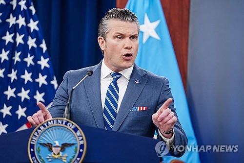 美국방 "재무부, 이란에 '경제적 분노' 작전으로 압박 최대화"(종합)_최진우