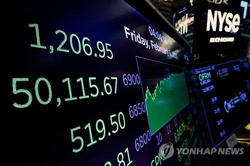 뉴욕증권거래소