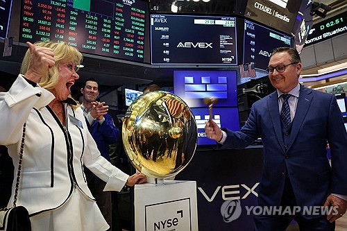 뉴욕증시, 호르무즈 전면 개방한 이란…급등 마감_진정호