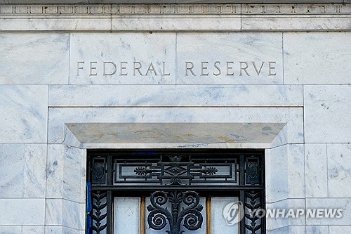 美 예측시장, "워시 내달 15일 취임 어렵다" 80% 베팅_권용욱