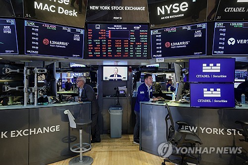 뉴욕증시, FOMC·빅테크 실적 대기하며 혼조 출발_윤정원