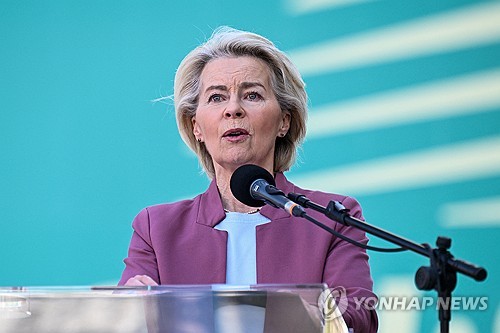 [연합뉴스 자료사진]