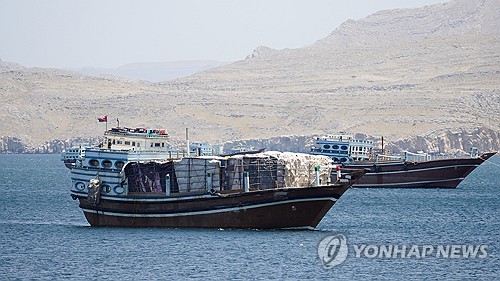 [연합뉴스 자료사진]