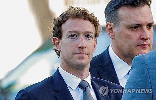 [연합뉴스 자료사진]