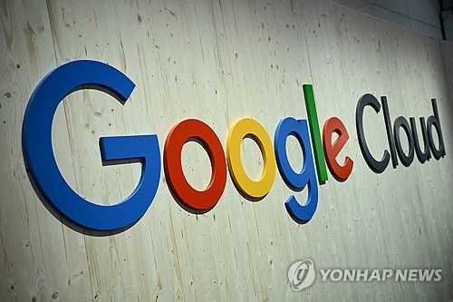 알파벳, AI발 매출 성장 속 실적 호조…시간외서 주가 급등(상보)_김성진