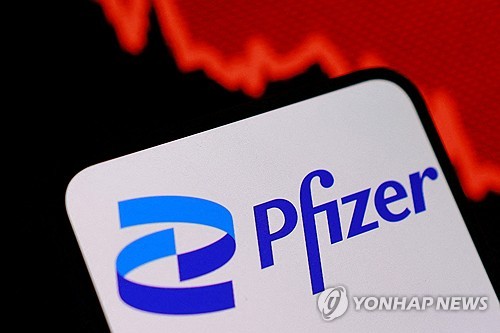 화이자, 1분기 실적 예상 웃돌아…주가 2%↑_윤정원