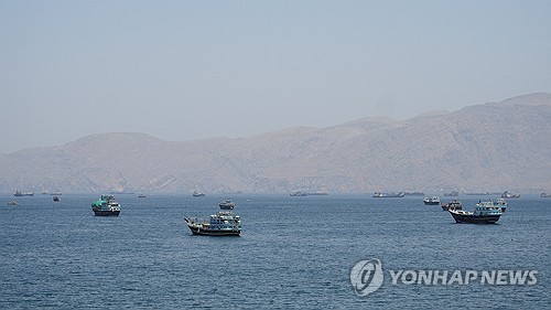 연합뉴스 자료사진.
