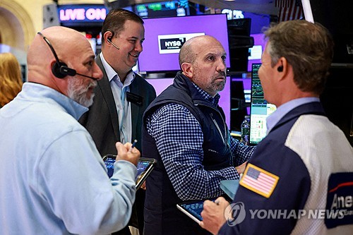 뉴욕증권거래소(NYSE) 트레이더들